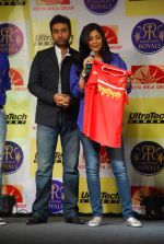 Shilpa Shetty, Raj Kundra at the launch of Ultratech cement jersey for Rajasthan Royals in J W MArriott on 5th March 2012 (47).JPG